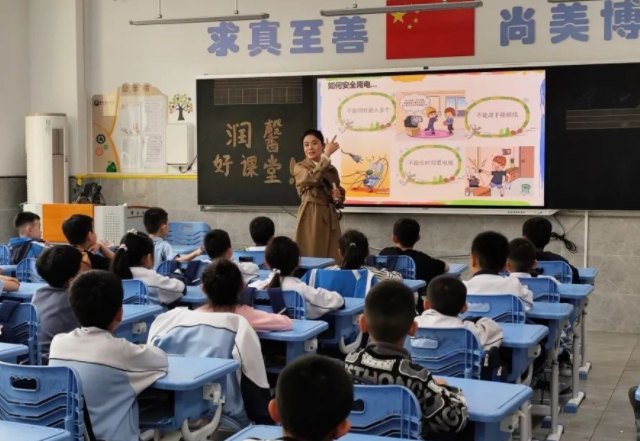 鼓励体系正在将笼统的学习目标转化为可视化的生长坐标 鼓励体系正在将笼统的学习目标转化为可视化的生长坐标