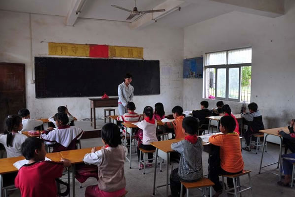 教育归纳变革获得初步成效教育归纳变革的中心是进步教育教育质量 教育归纳变革获得初步成效教育归纳变革的中心是进步教育教育质量