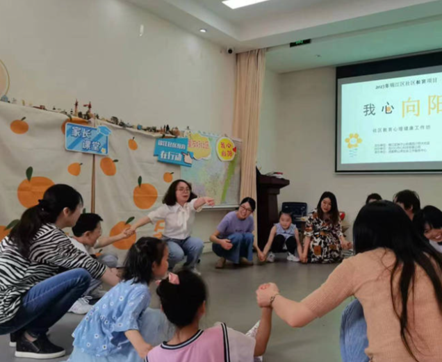 优化课程晋级线上微课线下实操服务形式让科学育儿常识触手可及 优化课程晋级线上微课线下实操服务形式让科学育儿常识触手可及